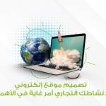 mohamod Profile Picture